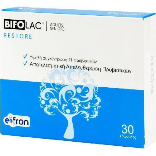 BIFOLAC Restore Προβιοτικά 30 κάψουλες