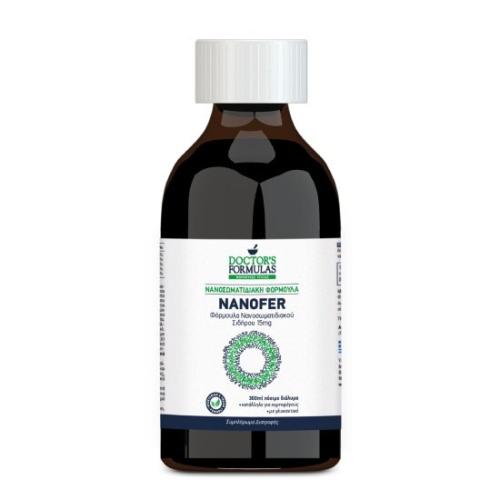 DOCTOR S FORMULA Nanofer Formula Συμπλήρωμα Διατροφής Νανοσωματιδιακή Φόρμουλα Σιδήρου 15mg 300ml