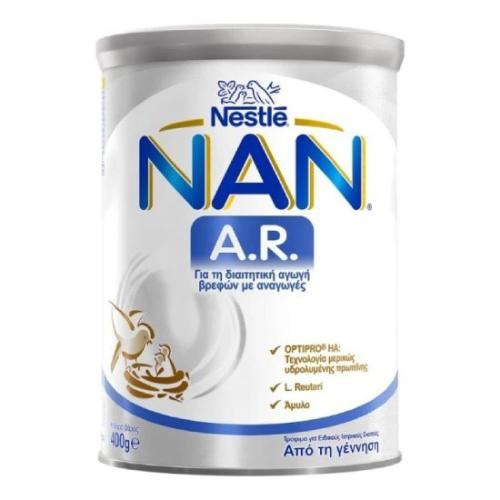 NESTLE Nan AR 0m+ Αντιαναγωγικό Γάλα σε Σκόνη 400gr