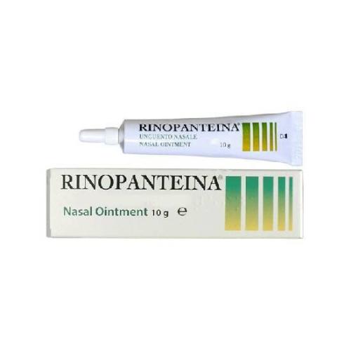 RINOPANTEINA Ointment Ρινική Αλοιφή 10 gr