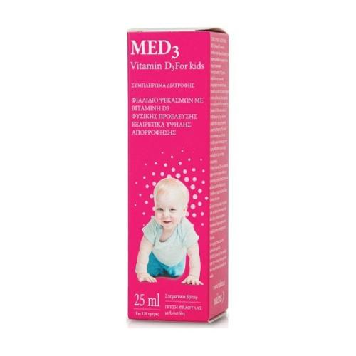 MED3 Vitamin D3 spray for kids Φράουλα 25ml
