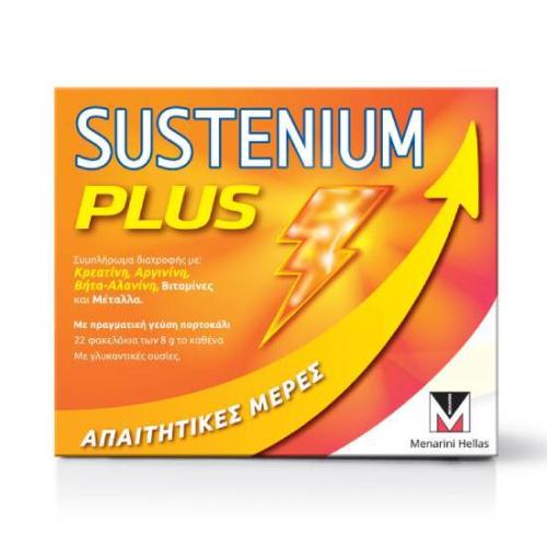 SUSTENIUM Plus 22 φακελίσκοι Πορτοκάλι