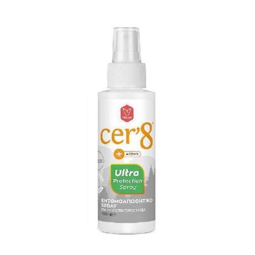 VICAN Cer'8 Ultra Protection Spray Άοσμο Εντομοαπωθητικό 100ml