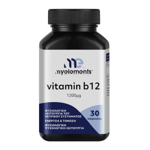 MY ELEMENTS Vitamin B12 1200mg 30 Κάψουλες