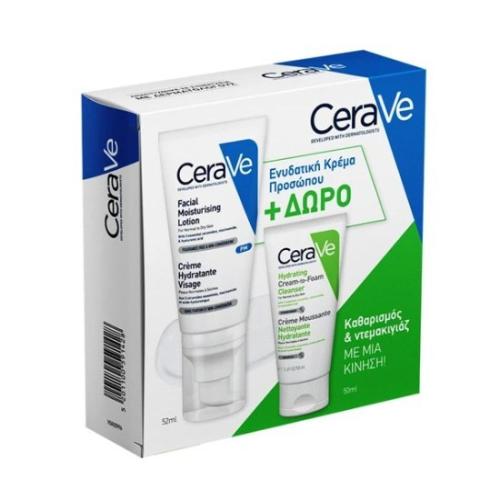 CERAVE Promo Facial Moisturising Lotion 52ml & Δώρο Hydrating Cream Foam Cleanser 50ml