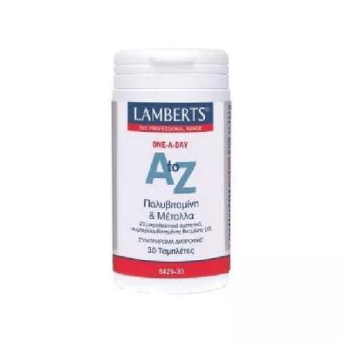 LAMBERTS A to Z Multi Vitamins Απαραίτητα Μικροθρεπτικά Συστατικά 30tabs