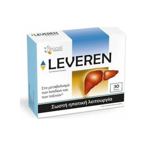 UPLAB Leveren 30 κάψουλες