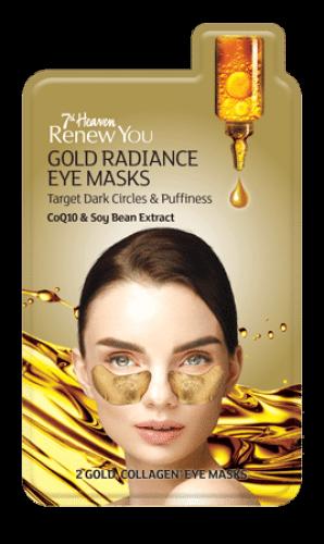 Gold Radiance Eye Masks 2pcs