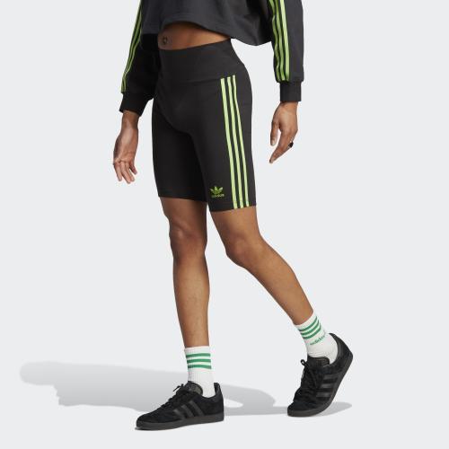 adidas Originals Pride Shorts (9000158188_1469)