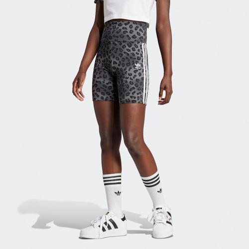 adidas Originals Short Shorts (9000170395_73999)