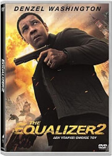 EQUALIZER 2 (DVD)