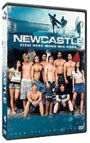 NEWCASTLE (DVD)