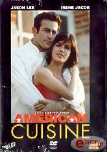 ΤΑ ΤΕΣΣΕΡΑ ΑΣΤΕΡΙΑ (DVD)