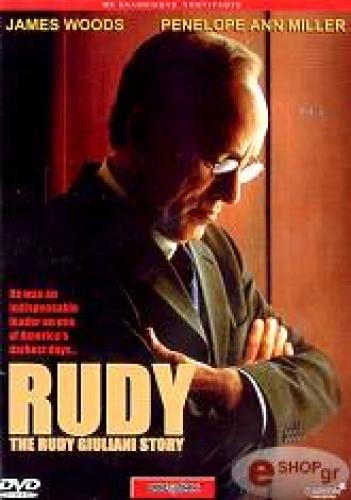 RUDY GIULIANI (DVD)