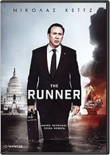 THE RUNNER (DVD)