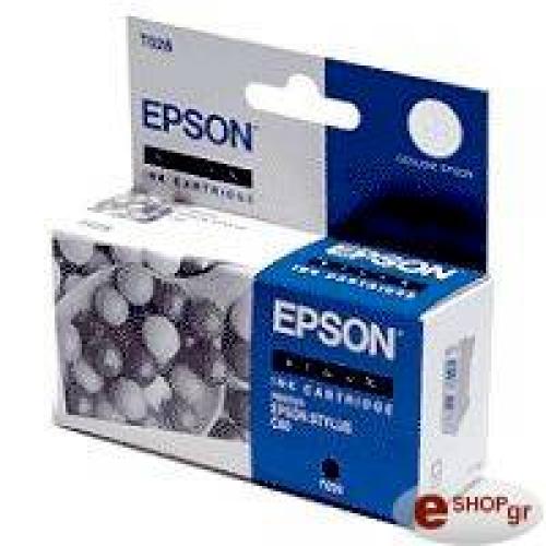 ΓΝΗΣΙΟ ΜΕΛΑΝΙ EPSON ΜΑΥΡΟ - BLACK ΜΕ OEM T028401