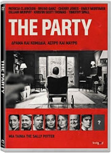 THE PARTY (DVD)