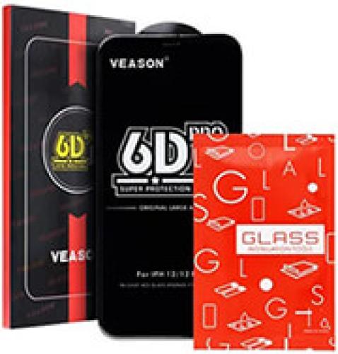 6D PRO VEASON PRIVACY GLASS FOR IPHONE 15 PLUS BLACK