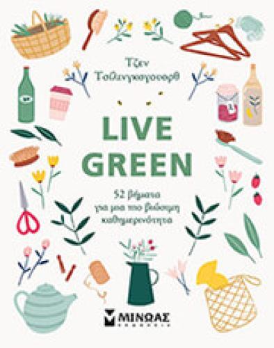 LIVE GREEN