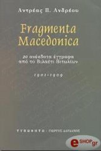 FRAGMENTA MACEDONICA