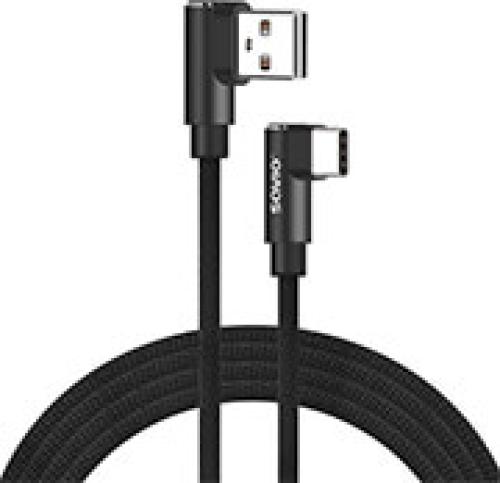 SAVIO CL-164 REVERSIBLE FAST CHARGING CABLE USB C  USB A 2M