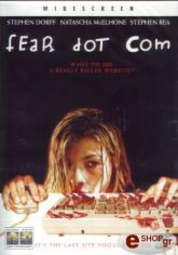 FEAR.COM (DVD)