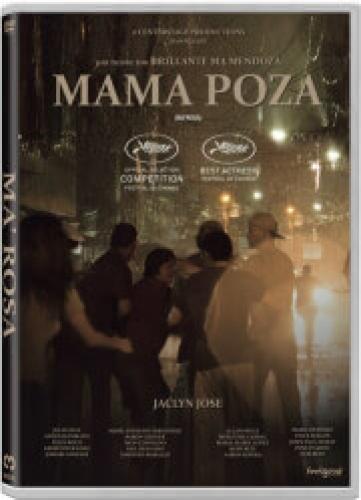 ΜΑΜΑ ΡΟΖΑ - MAMA ROSA (DVD)