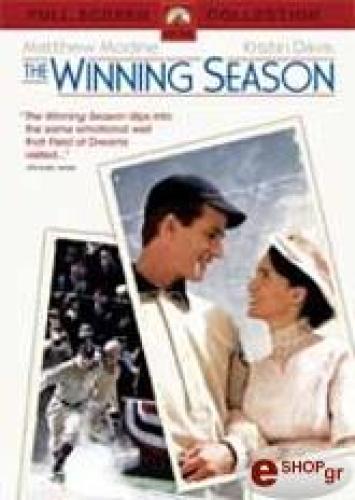 WINNING SEASON (DVD)