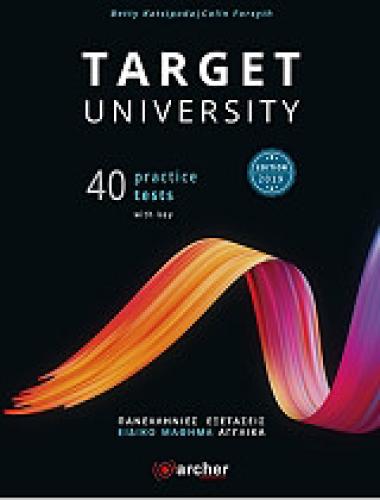TARGET UNIVERSITY 40 PRACTICE TESTS WITH KEY