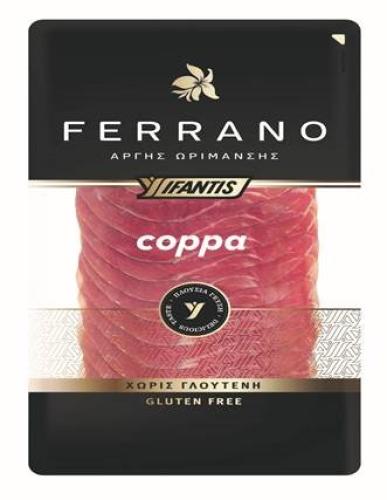 Coppa σε Φέτες Ferrano Ifantis (70g)