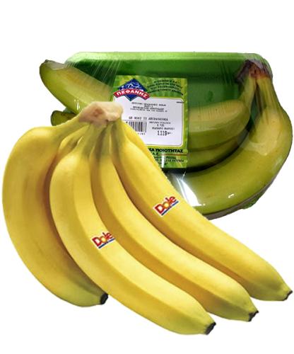Μπανάνες (Ώριμες) Dole (ελάχιστο βάρος 750g)