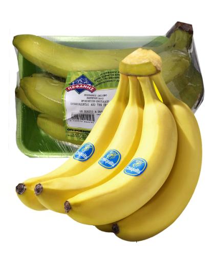 Μπανάνες (Σχεδόν ώριμες) Chiquita (ελάχιστο βάρος 1,25Kg)