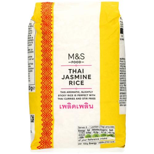 Ρύζι Ταυλανδέζικο τύπου Jasmine Marks & Spencer (500g)