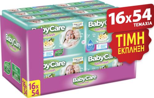 Μωρομάντηλα Bath Fresh Economy Box Babycare (16x54τεμ)