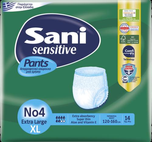 Ελαστικό Εσώρουχο Ακράτειας No4 Extra Large Sensitive Pants Sani (14τεμ)
