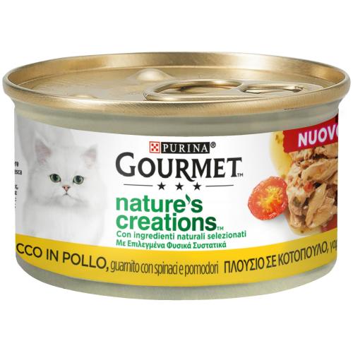 Τροφή για Γάτες με Κοτόπουλο γαρνιρισμένο με Σπανάκι και Ντομάτες Gourmet Nature's Creations (85g)