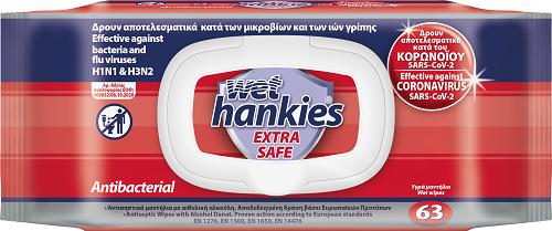 Αντιβακτηριδιακά Μαντήλια Extra Safe Wet Hankies (63τεμ)