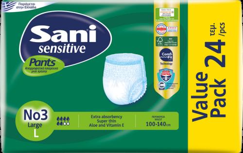Ελαστικό εσώρουχο ακράτειας Sani Sensitive Pants Large No3 (24τεμ)