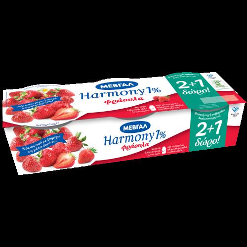 Επιδόρπιο Γιαουρτιού Harmony 1% λιπαρά Φράουλα 2+1 δώρο Μεβγάλ (3x170 g)
