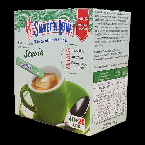 Γλυκαντικό με Stevia σε Sticks, Sweet and Low (60τμχ.) 40+20 δώρο