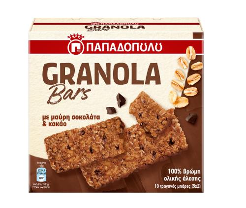 Μπάρες Δημητριακών με Granola και Σοκολάτα Παπαδοπούλου (5x42g)