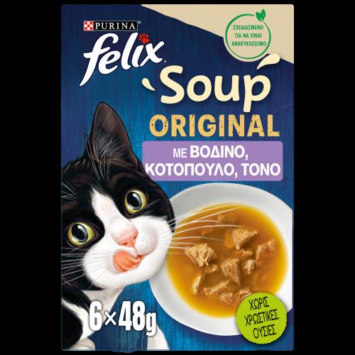 Τροφή για γάτες με Βοδινό, Κοτόπουλο & Τόνο Soups Felix (6x48g)