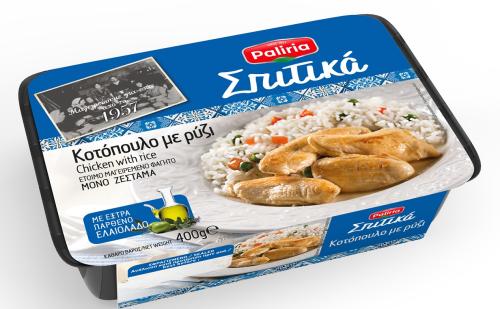 Κοτόπουλο με ρύζι Σπιτικά Παλίρροια (400g)