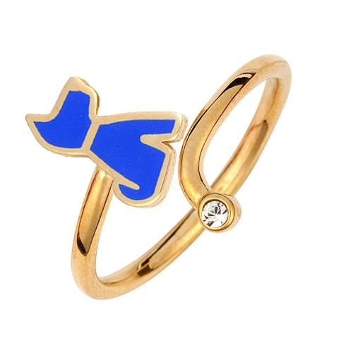 Δαχτυλίδι Σε Ασήμι 925 Με Χρύσωμα Κ18 Και σκυλάκι με μπλέ σμάλτο / AD-E1420BLSG1