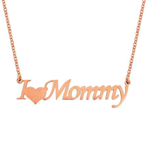 Ασημένιο Κολιέ ( I Love Mommy ) σε Ρόζ Χρύσωμα Κ18 / AK-11798R1