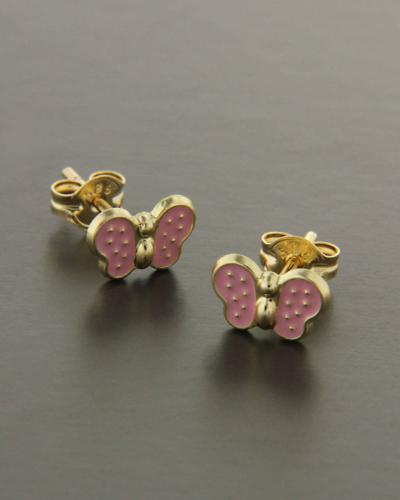 Σκουλαρίκια παιδικά πεταλούδες χρυσά Κ9 με Σμάλτο