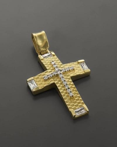 Σταυρός βαπτιστικός χρυσός Κ14 με ζιργκόν
