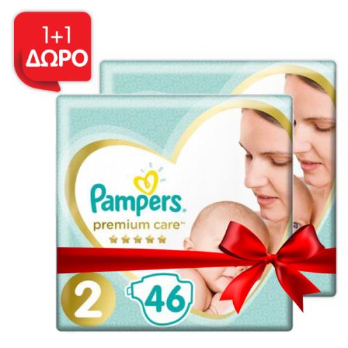 Πάνες Pampers Premium Care Jumbo Pack Νο2 (4-8kg) 46τεμ