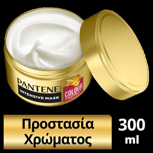 Pantene Pro-V Μάσκα Προστασία Χρώματος Για Μαλλιά Βαμμένα Ή Με Ανταύγειες 300ml