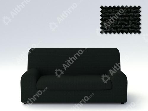 Ελαστικά καλύμματα καναπέ Ξεχωριστό Μαξιλάρι Bielastic Alaska-Διθέσιος-Μαύρο -10+ Χρώματα Διαθέσιμα-Καλύμματα Σαλονιού